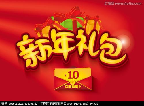 兰斯大学经济学文凭证书