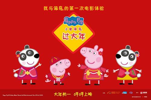 境外学位认证